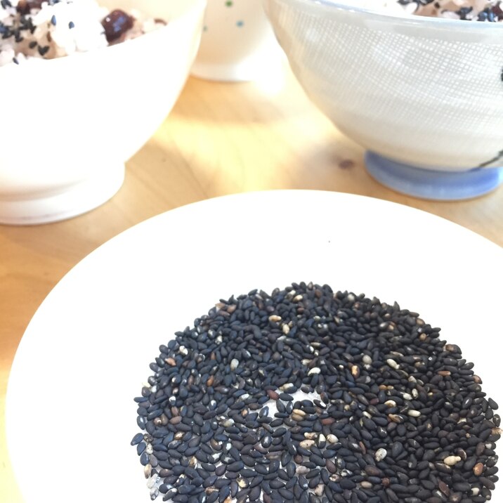 幼児も食べやすい 手作りで香ばしい ごましお レシピ 作り方 By Ko So Ka Mama 楽天レシピ 幼児も食べやすい 手作りで香ばしい ごましお レシピ 作り方 By Ko So Ka Mama 楽天レシピ